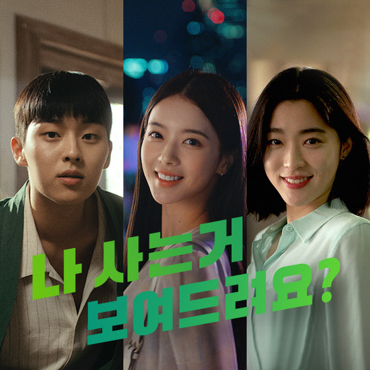 NH투자증권 제공.